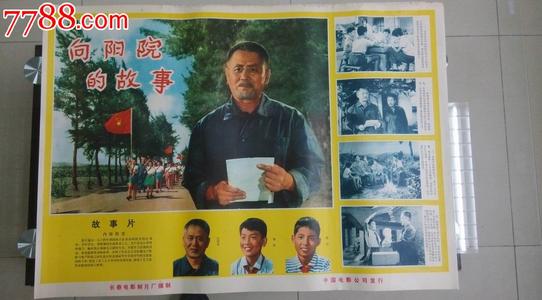 代办韩国檀国大学文凭毕业证